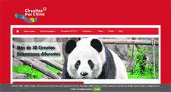 Desktop Screenshot of circuitosporchina.com