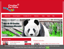 Tablet Screenshot of circuitosporchina.com